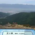 王ヶ頭の写真_328854