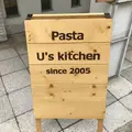 U'S KITCHENの写真_328935