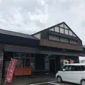 大漁番屋 虎杖浜の写真_330676