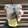  カフェ キツネ（CAFE KITSUNE）の写真_330991