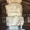 高麗山聖天院 正門の写真_331660