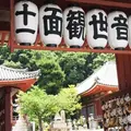浄土寺の写真_332074