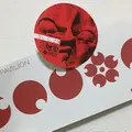万博記念公園 ＥＸＰＯ'７０パビリオンの写真_332124