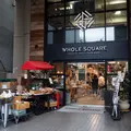 WHOLE SQUAREの写真_332409