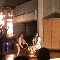 輪島キリコ会館の写真_332691