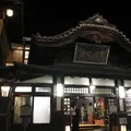 道後温泉駅の写真_339572