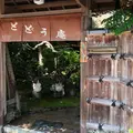 とどう庵の写真_339787