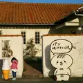 カシェットの写真_342432