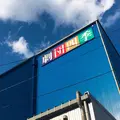 名古屋四季劇場の写真_342676