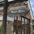 トラン・ブルーの写真_345617
