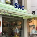 【閉業】SAC 表参道店の写真_348104