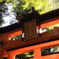 伏見稲荷大社の写真_348774