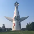 太陽の塔の写真_403166