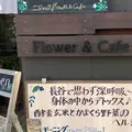 フラワー＆カフェ ニジョックの写真_403492