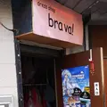 dress shop brava！の写真_403662