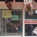 昭和屋の写真_403675
