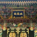 瑞鳳殿（仙台藩租伊達政宗公御廟）の写真_404163