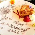 ザ・グラン銀座 ラウンジ （THE GRAND GINZA LOUNGE）の写真_405759