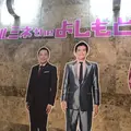 ルミネ the よしもとの写真_407377