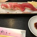 すしざんまい 本店の写真_407891