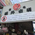 東京都中央卸売市場築地市場の写真_408103