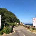 相泊橋の写真_408788