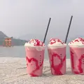 宮島珈琲（MIYAJIMA COFFEE）の写真_409181