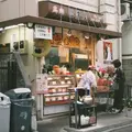 信濃屋の写真_410415