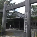 水沢県庁記念館の写真_410778