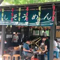長瀞 花のおもてなし 長生館の写真_410914