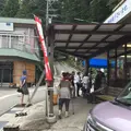 ドライブイン金龍の写真_410920