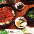 うなぎすみの坊本町店の写真_411068