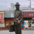 柴又の写真_411143