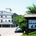 倉敷由加温泉ホテル 山桃花の写真_412356