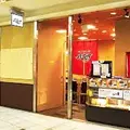 風来坊チェーンエスカ店の写真_412899