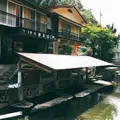 満願寺温泉の写真_412912