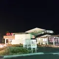 横須賀温泉 湯楽の里の写真_413767