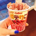 国際通りの写真_415206