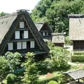 川崎市立日本民家園の写真_419795