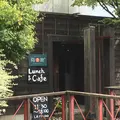 ランチ＆カフェ陶之助＋ （トウノスケプラス）の写真_421684