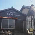 直島カフェ コンニチハの写真_428915