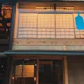 ブルーボトルコーヒー 京都カフェの写真_429179
