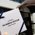 NUMBER SUGARの写真_431436