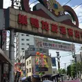 巣鴨地蔵通り商店街の写真_432059