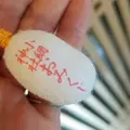 小網神社の写真_432083