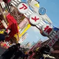 上野アメ横商店街（アメ横）の写真_432093