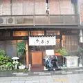 小川菊の写真_434325
