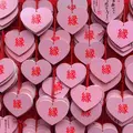 三光稲荷神社の写真_435643