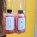 tappyの写真_435648