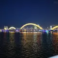 Dragon Bridgeの写真_435961